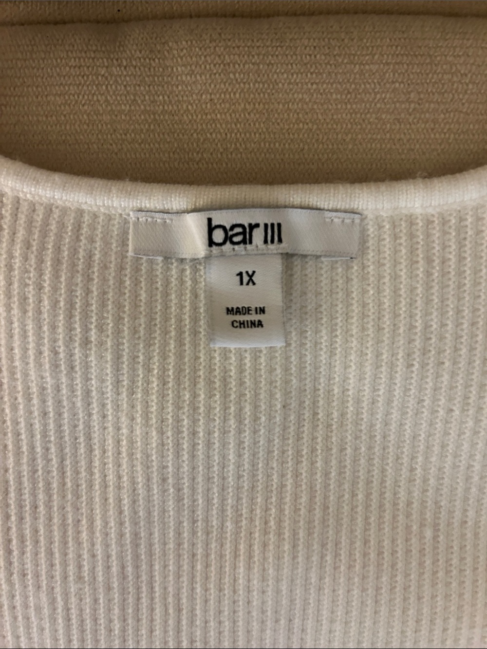 Bar III Cream Ribbed Square-Neck Tank - Picture 2 of 3